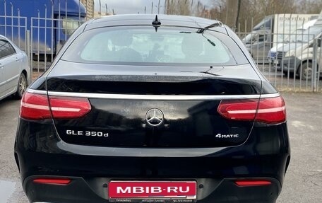 Mercedes-Benz GLE Coupe, 2018 год, 6 100 000 рублей, 5 фотография