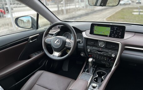 Lexus RX IV рестайлинг, 2022 год, 7 550 000 рублей, 18 фотография