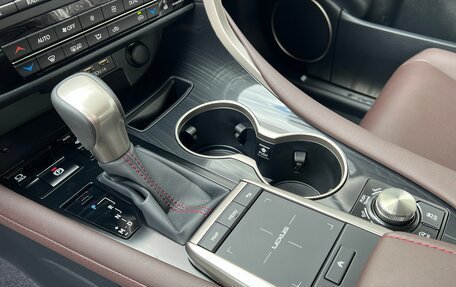 Lexus RX IV рестайлинг, 2022 год, 7 550 000 рублей, 33 фотография