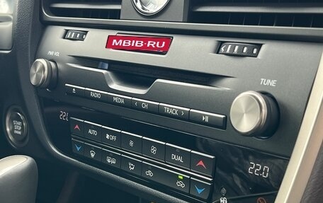 Lexus RX IV рестайлинг, 2022 год, 7 550 000 рублей, 32 фотография