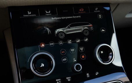 Land Rover Range Rover Velar I, 2017 год, 4 350 000 рублей, 12 фотография