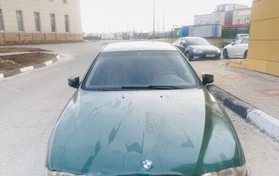 BMW 5 серия, 1997 год, 325 000 рублей, 1 фотография