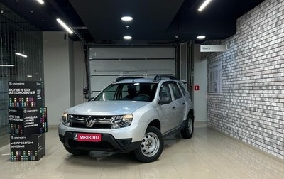 Renault Duster I рестайлинг, 2018 год, 1 577 000 рублей, 1 фотография