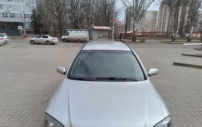 Opel Astra G, 2004 год, 530 000 рублей, 1 фотография