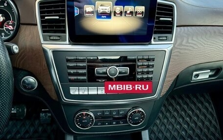 Mercedes-Benz M-Класс AMG, 2013 год, 3 750 000 рублей, 17 фотография