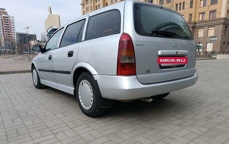 Opel Astra G, 2004 год, 530 000 рублей, 10 фотография