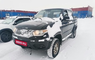 ЛуАЗ Pickup, 2021 год, 922 000 рублей, 1 фотография
