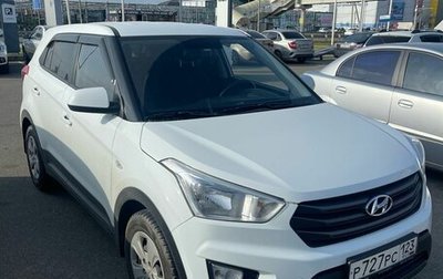 Hyundai Creta I рестайлинг, 2017 год, 1 865 000 рублей, 1 фотография