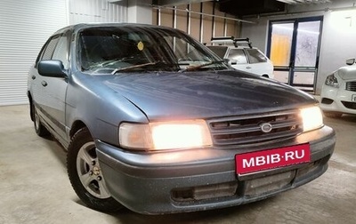 Toyota Corsa, 1994 год, 129 000 рублей, 1 фотография