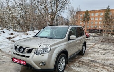 Nissan X-Trail, 2011 год, 1 290 000 рублей, 1 фотография
