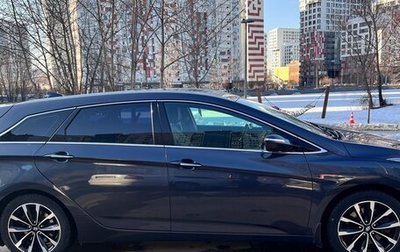 Hyundai i40 I рестайлинг, 2016 год, 2 100 000 рублей, 1 фотография