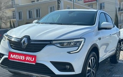 Renault Arkana I, 2021 год, 2 298 000 рублей, 1 фотография