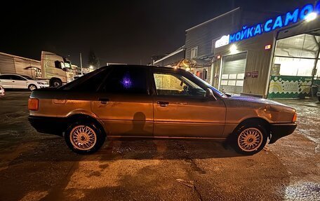 Audi 80, 1989 год, 110 000 рублей, 2 фотография