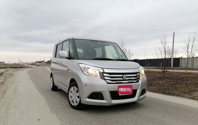 Suzuki Solio III, 2020 год, 1 049 000 рублей, 1 фотография