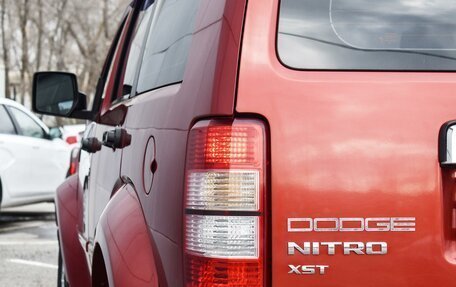 Dodge Nitro, 2007 год, 999 000 рублей, 9 фотография