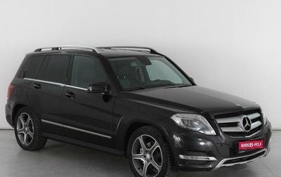 Mercedes-Benz GLK-Класс, 2014 год, 2 389 000 рублей, 1 фотография
