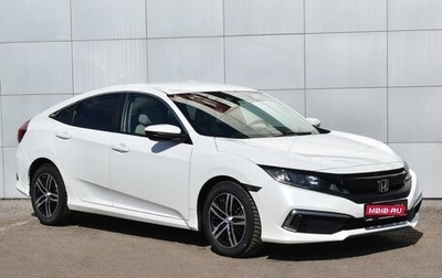 Honda Civic IX, 2020 год, 2 060 000 рублей, 1 фотография