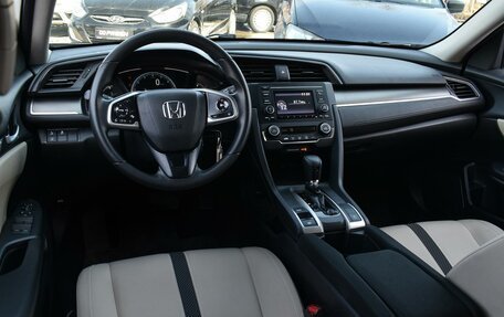 Honda Civic IX, 2020 год, 2 060 000 рублей, 9 фотография