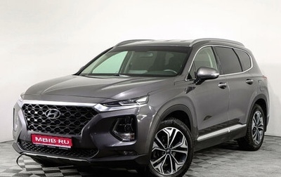 Hyundai Santa Fe IV, 2018 год, 3 148 000 рублей, 1 фотография
