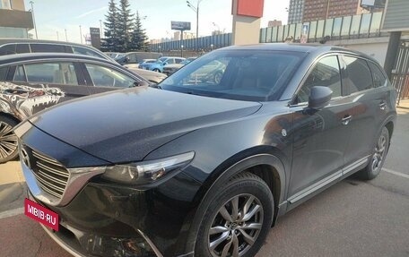 Mazda CX-9 II, 2018 год, 3 250 000 рублей, 8 фотография