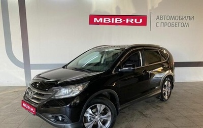 Honda CR-V IV, 2014 год, 2 520 000 рублей, 1 фотография