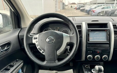 Nissan X-Trail, 2013 год, 1 630 000 рублей, 8 фотография