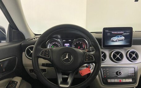 Mercedes-Benz CLA, 2016 год, 2 697 000 рублей, 10 фотография