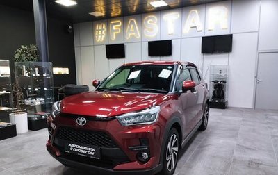 Toyota Raize I, 2020 год, 2 099 000 рублей, 1 фотография