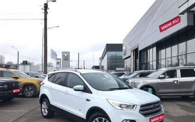 Ford Kuga III, 2018 год, 1 899 000 рублей, 1 фотография