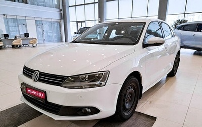 Volkswagen Jetta VI, 2014 год, 1 475 000 рублей, 1 фотография