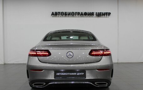 Mercedes-Benz E-Класс, 2021 год, 6 890 000 рублей, 5 фотография