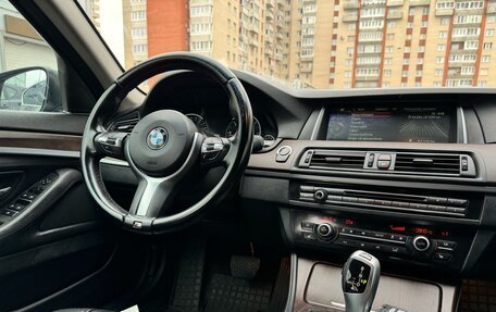 BMW 5 серия, 2012 год, 1 989 000 рублей, 7 фотография