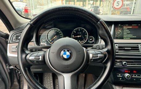 BMW 5 серия, 2012 год, 1 989 000 рублей, 9 фотография