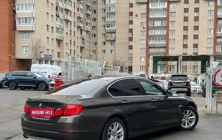 BMW 5 серия, 2012 год, 1 989 000 рублей, 4 фотография