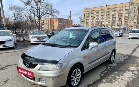 Mazda Premacy III, 2000 год, 439 000 рублей, 5 фотография