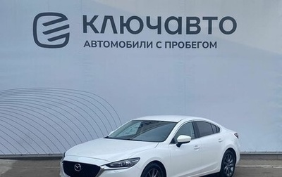 Mazda 6, 2019 год, 2 759 000 рублей, 1 фотография