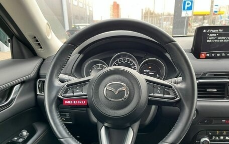 Mazda CX-5 II, 2021 год, 3 645 000 рублей, 16 фотография