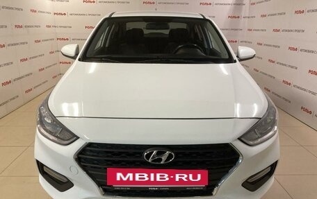Hyundai Solaris II рестайлинг, 2018 год, 1 497 000 рублей, 2 фотография