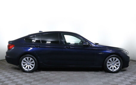 BMW 5 серия, 2014 год, 2 850 000 рублей, 3 фотография