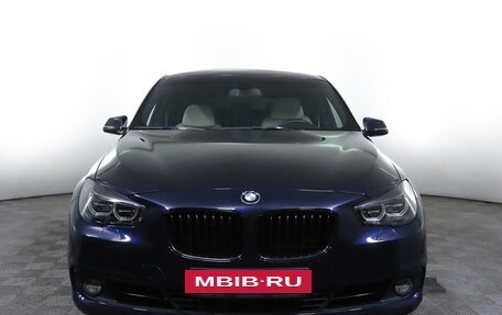 BMW 5 серия, 2014 год, 2 850 000 рублей, 2 фотография