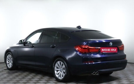 BMW 5 серия, 2014 год, 2 850 000 рублей, 5 фотография