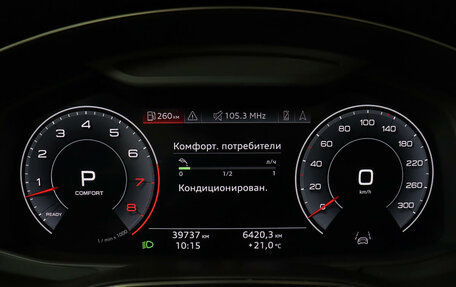 Audi A6, 2019 год, 5 550 000 рублей, 6 фотография