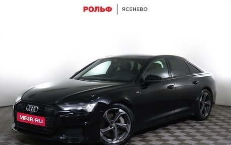 Audi A6, 2019 год, 5 550 000 рублей, 13 фотография