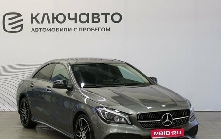 Mercedes-Benz CLA, 2016 год, 2 287 000 рублей, 3 фотография