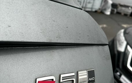 Volvo XC90 II рестайлинг, 2015 год, 3 445 000 рублей, 13 фотография