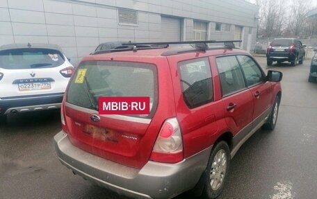Subaru Forester, 2006 год, 1 099 000 рублей, 14 фотография