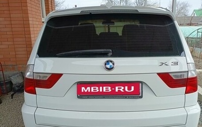 BMW X3, 2008 год, 1 520 000 рублей, 1 фотография