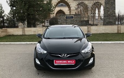 Hyundai Elantra V, 2013 год, 1 400 000 рублей, 1 фотография