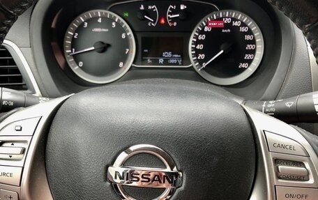 Nissan Sentra, 2015 год, 1 180 000 рублей, 14 фотография