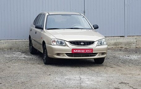 Hyundai Accent II, 2004 год, 445 000 рублей, 1 фотография